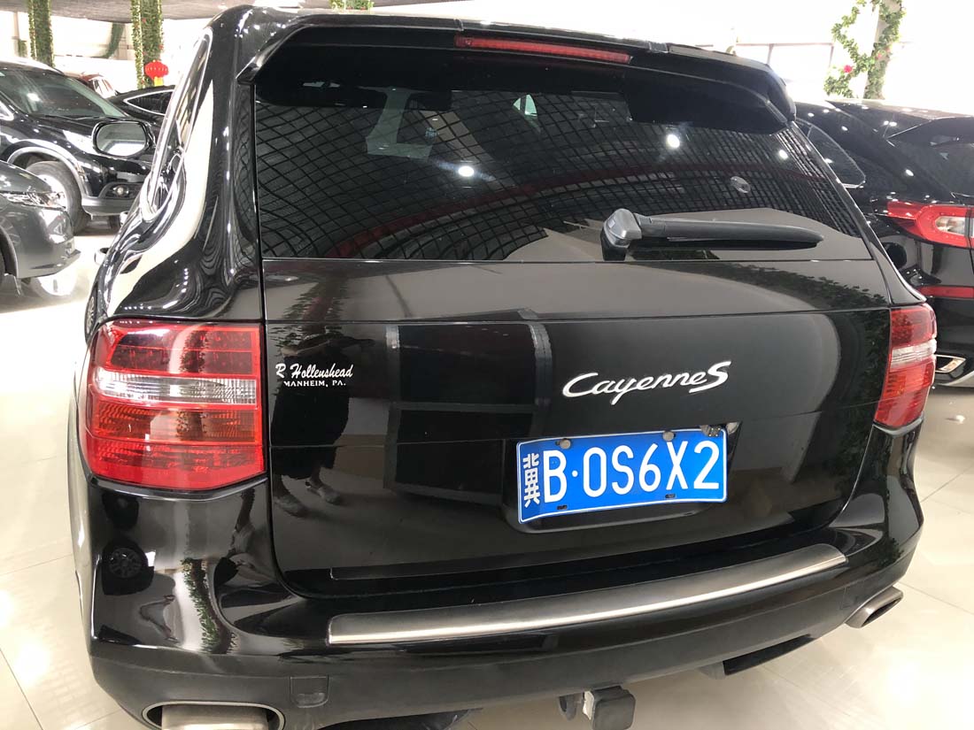 08年 保时捷 卡宴