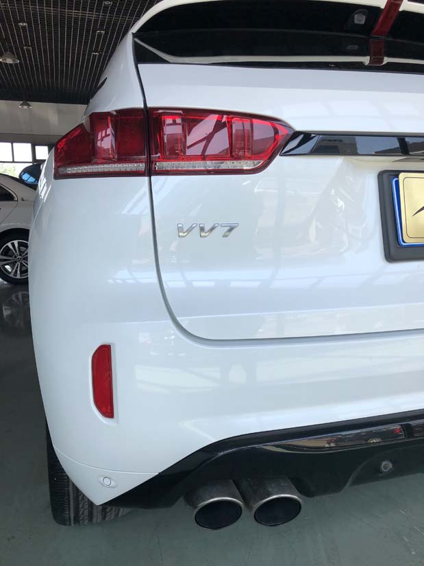 长城 魏派WEY VV7