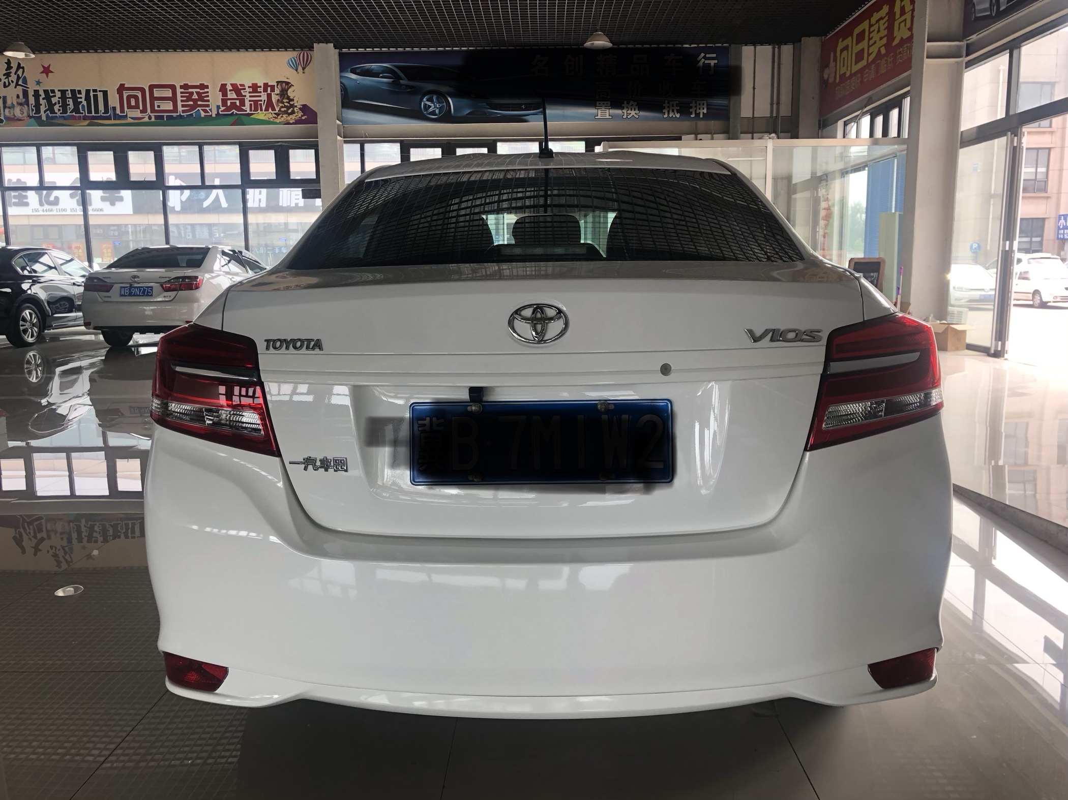 17年 自动 丰田威驰