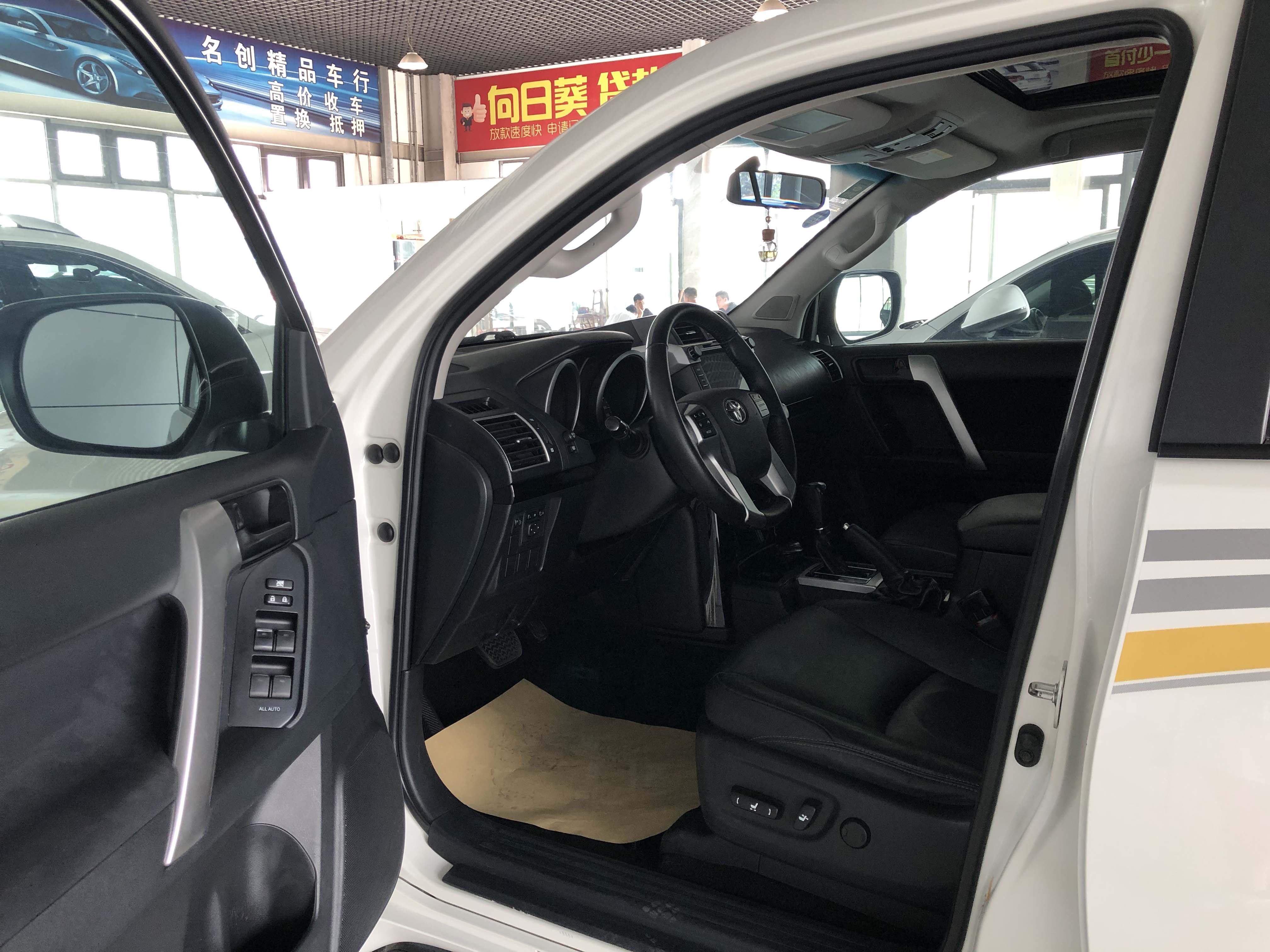 15年份丰田普拉多 自动2.7