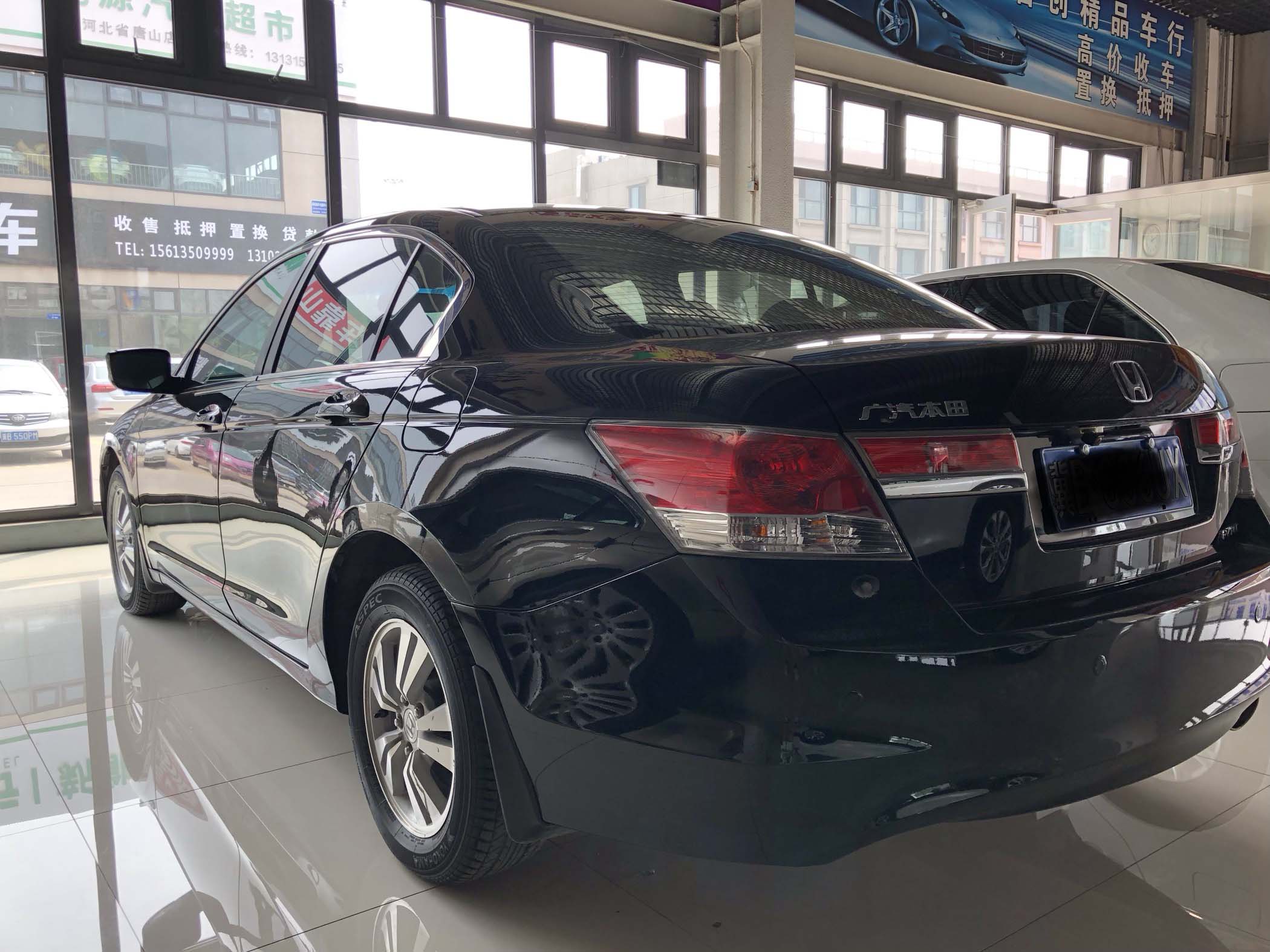 12年本田雅阁 自动2.0