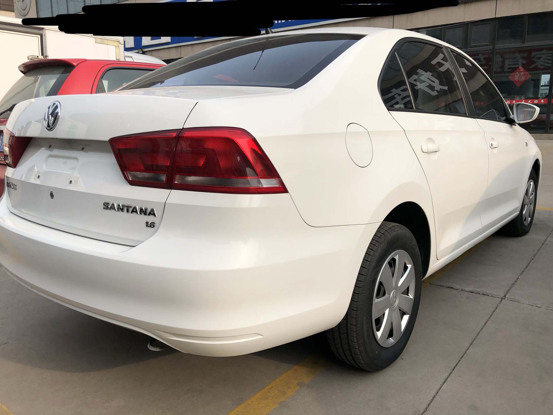 15年大众桑塔纳 自动1.6