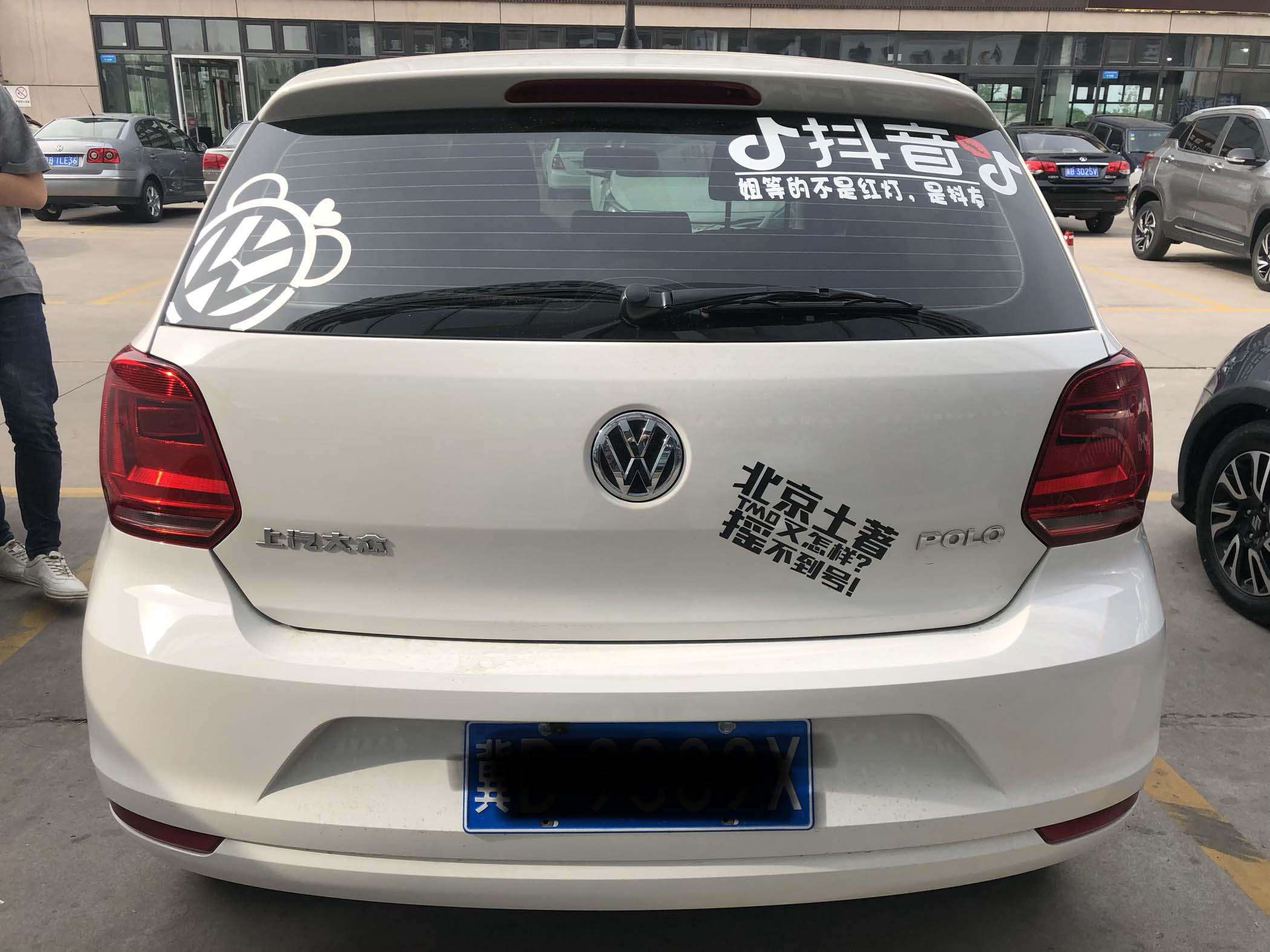 17年大众POLO 自动1.4