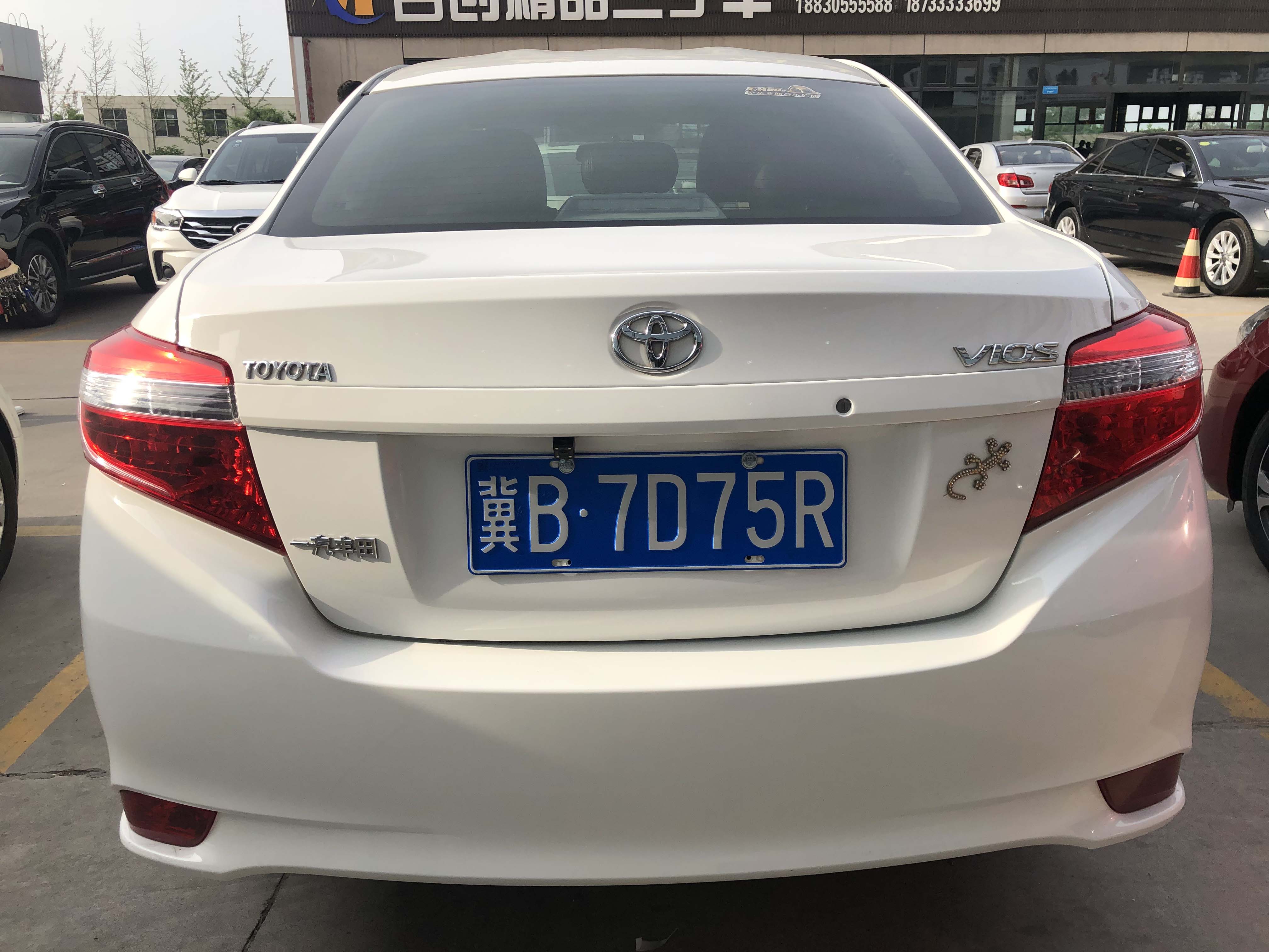 16年 丰田威驰 自动1.5