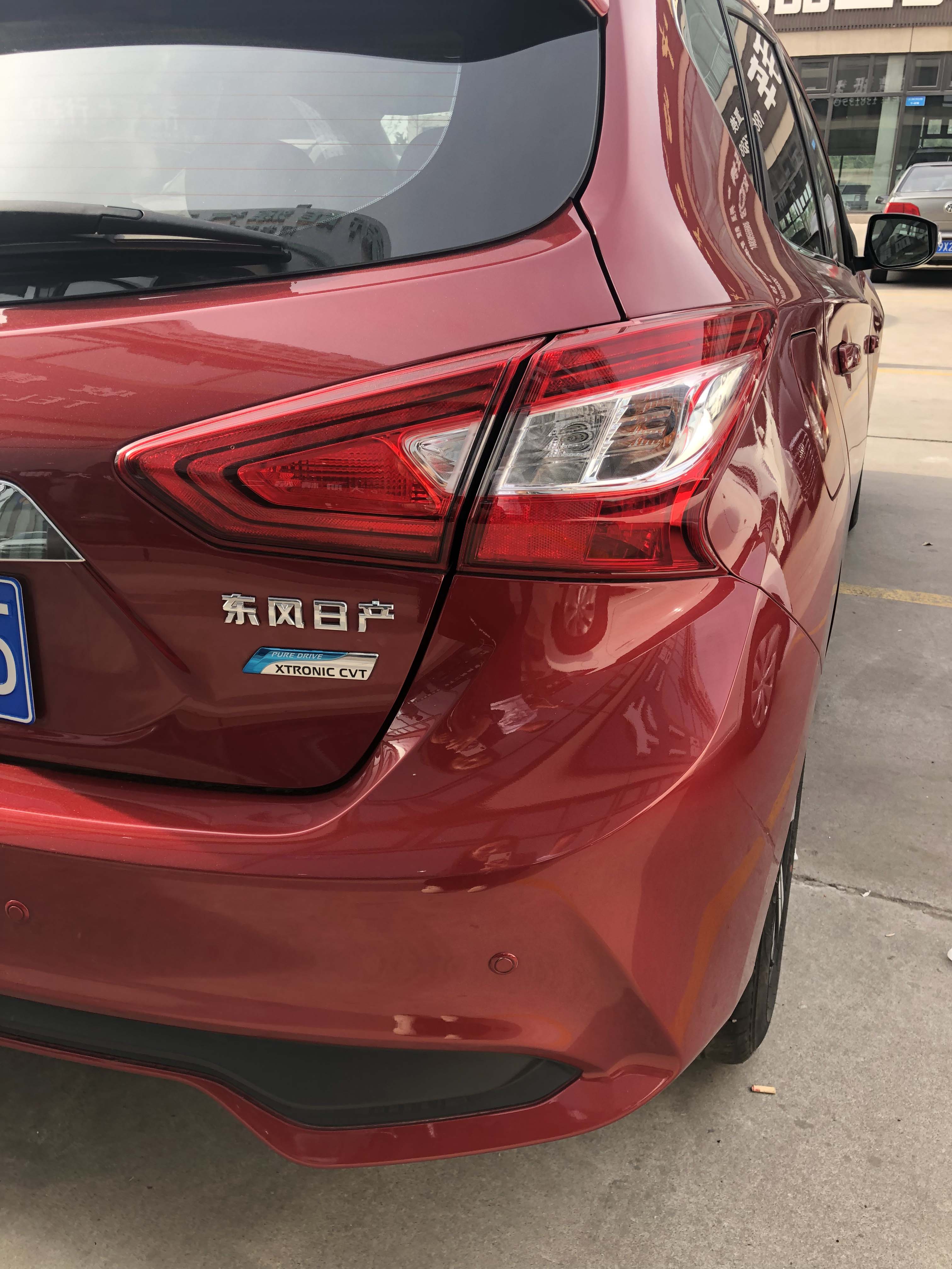 17年日产骐达 自动1.6