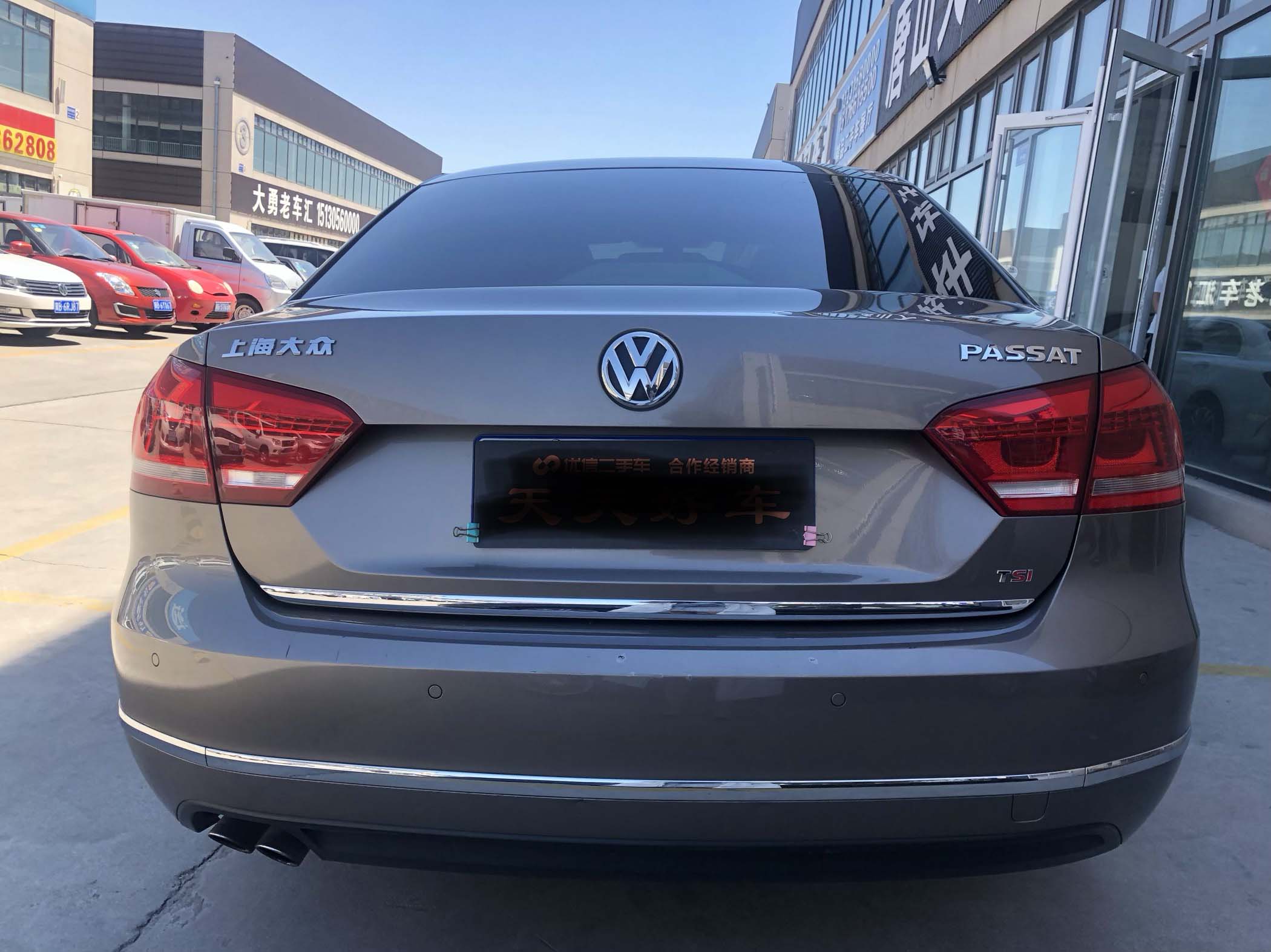 1年 大众帕萨特 1.8T