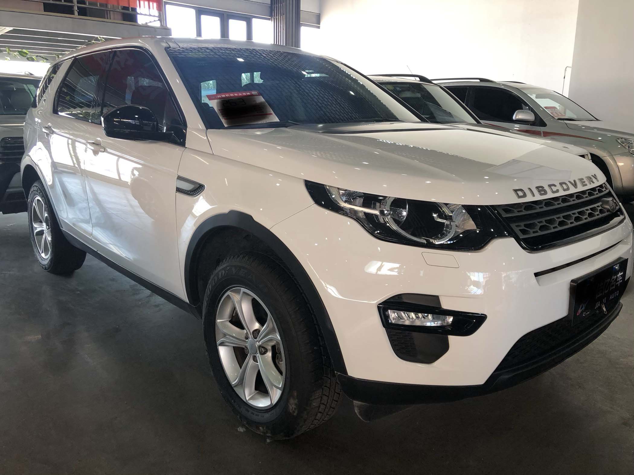 17年 路虎发现神行 2.0T