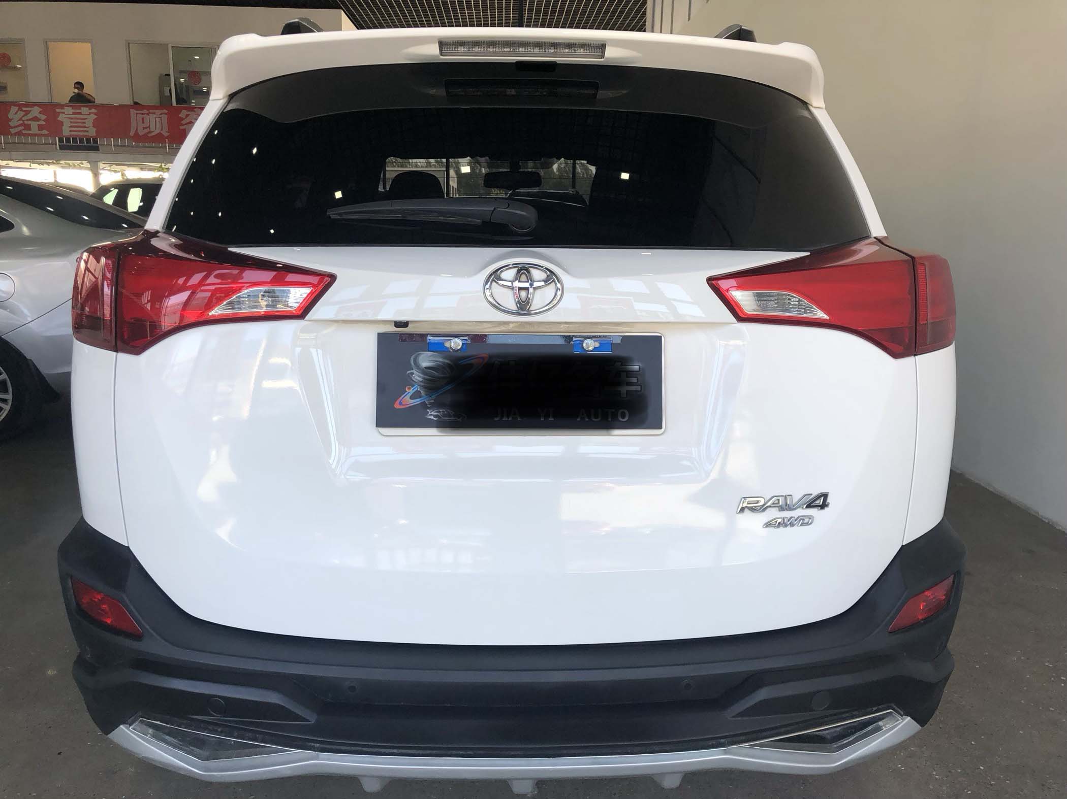 14年 丰田RAV4 2.5