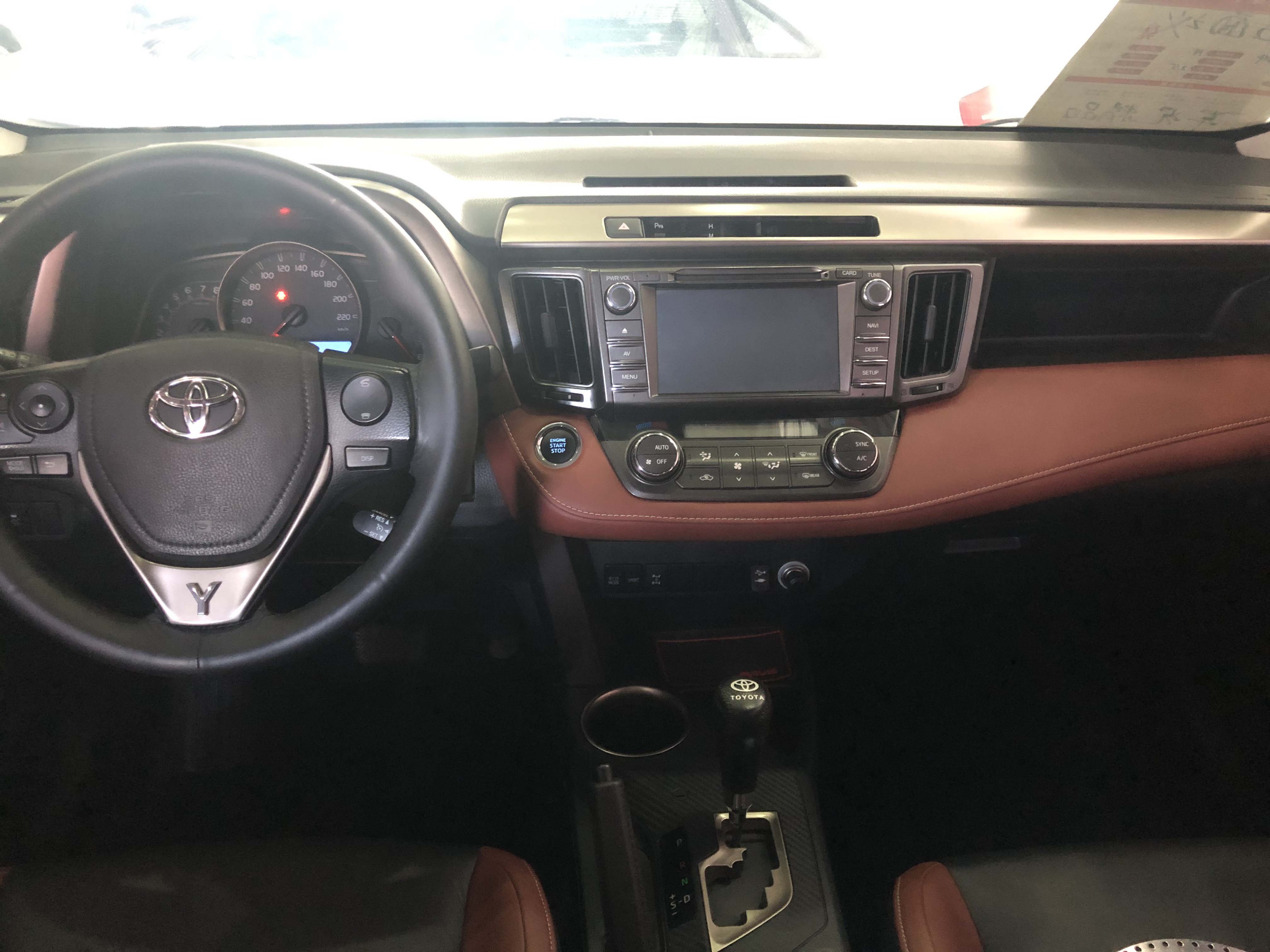 14年 丰田RAV4 2.5