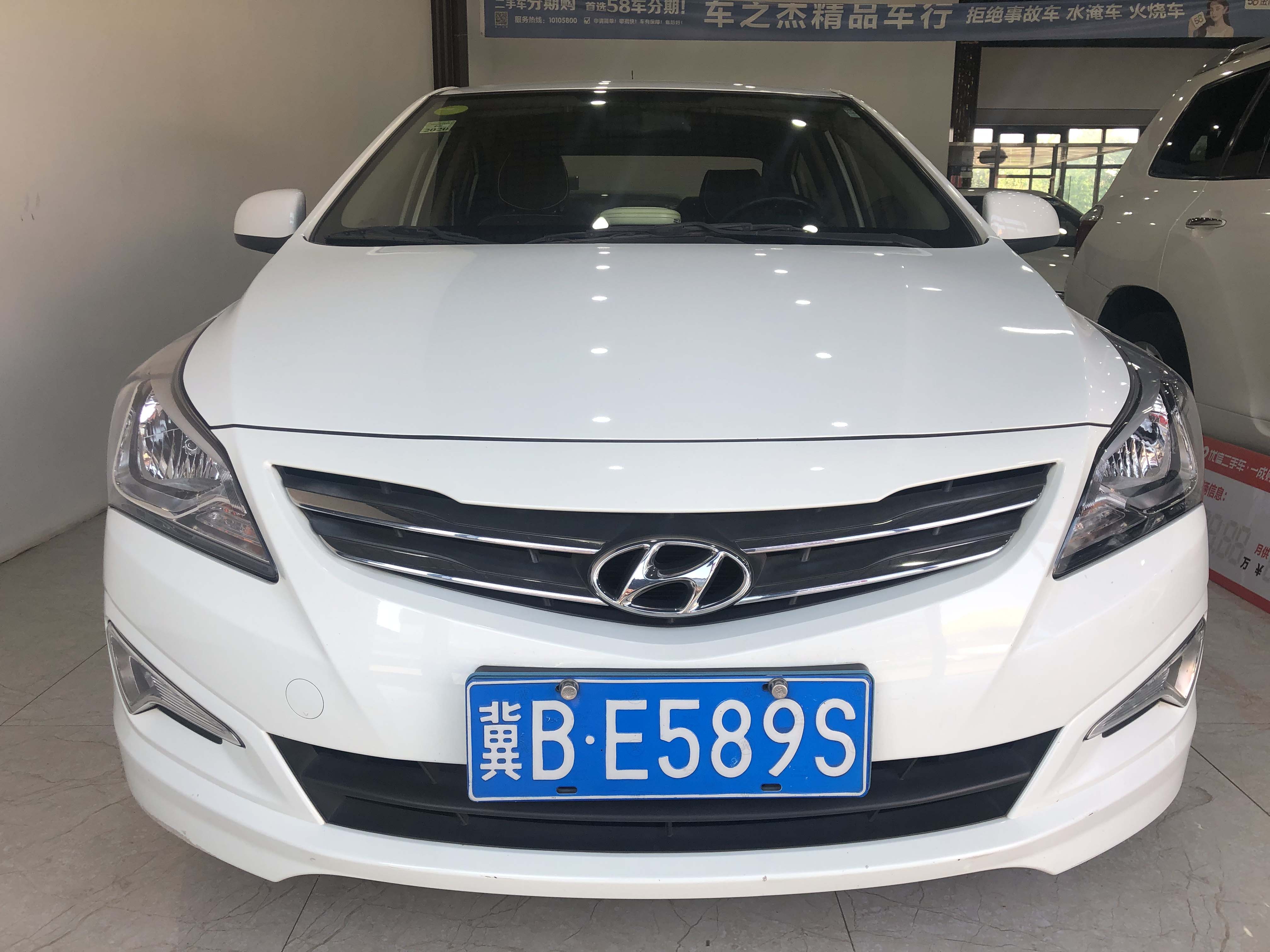 14年 现代瑞纳 1.4