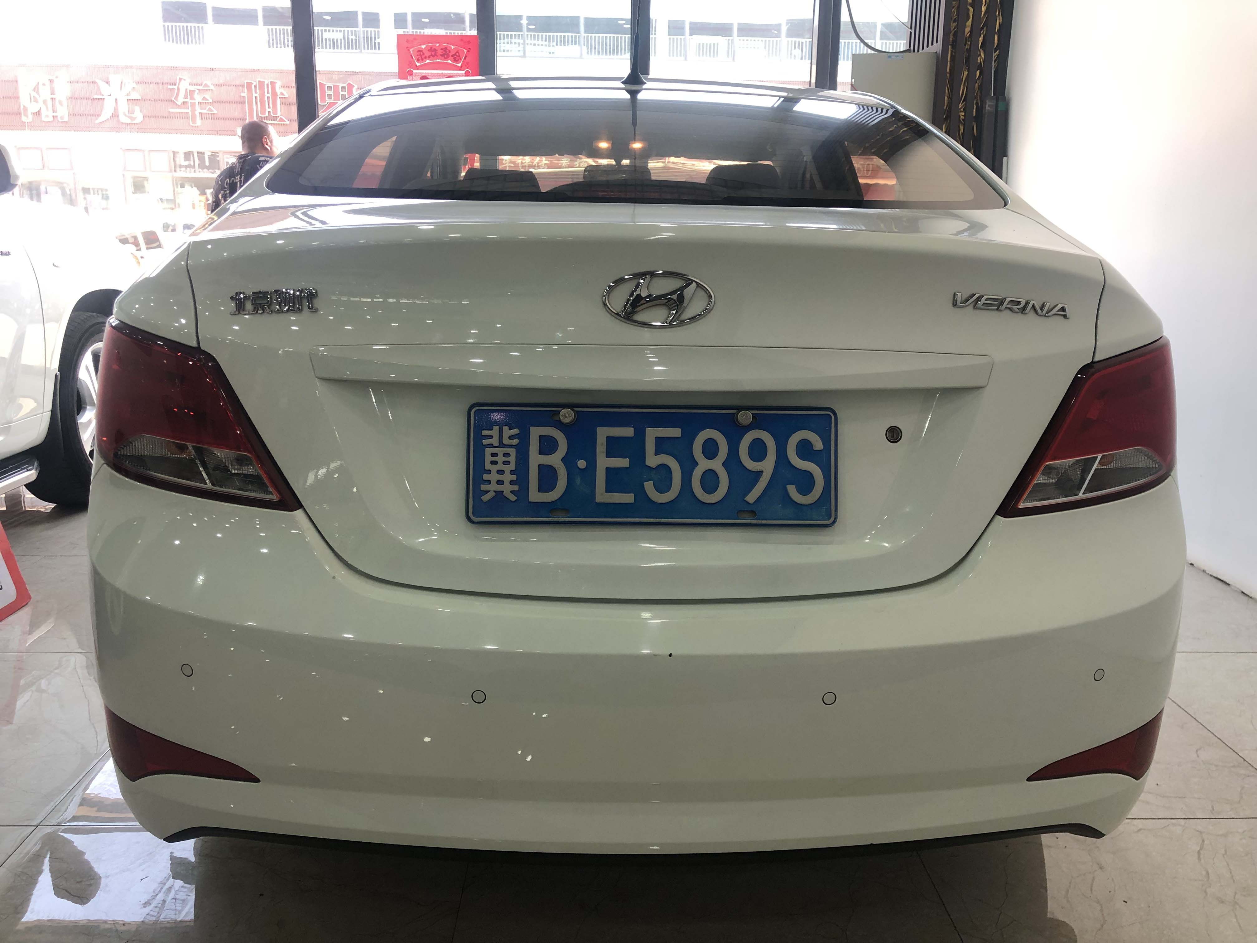 14年 现代瑞纳 1.4