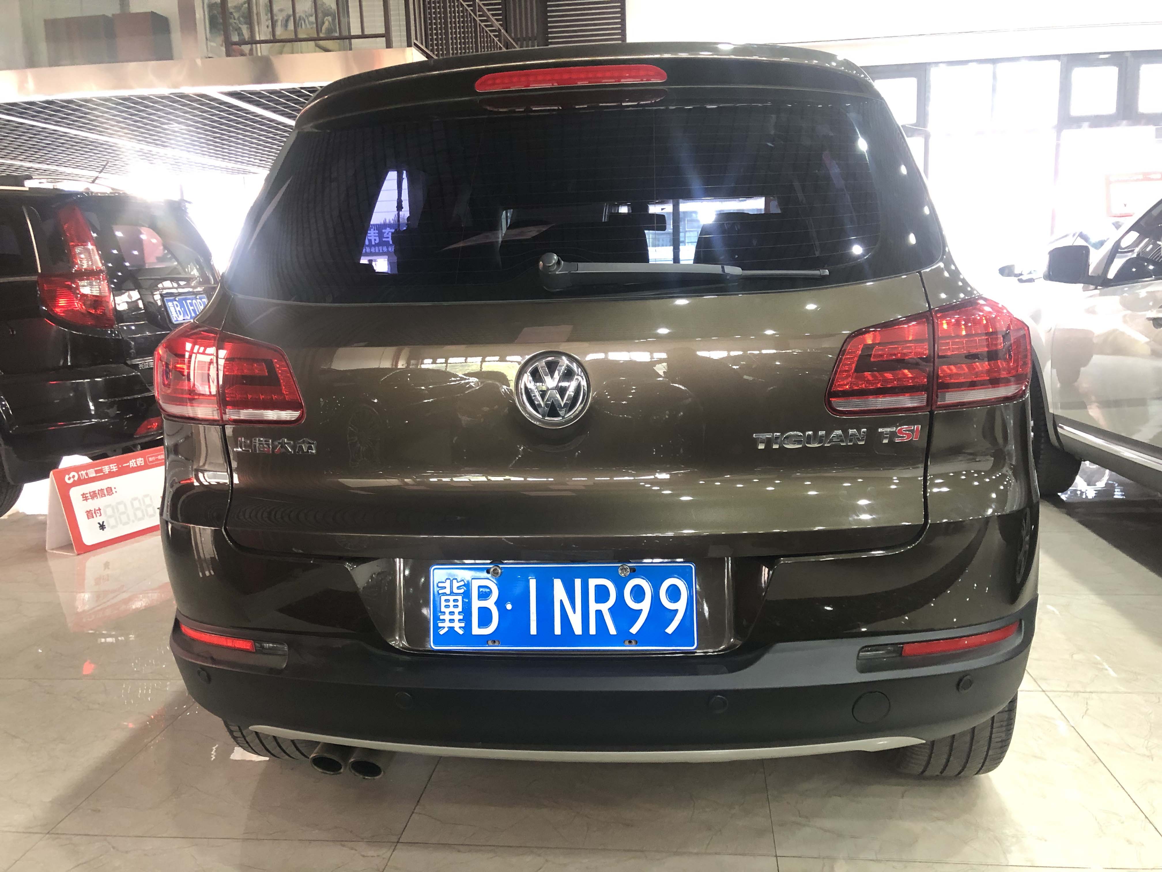 15年 大众途观 1.8T