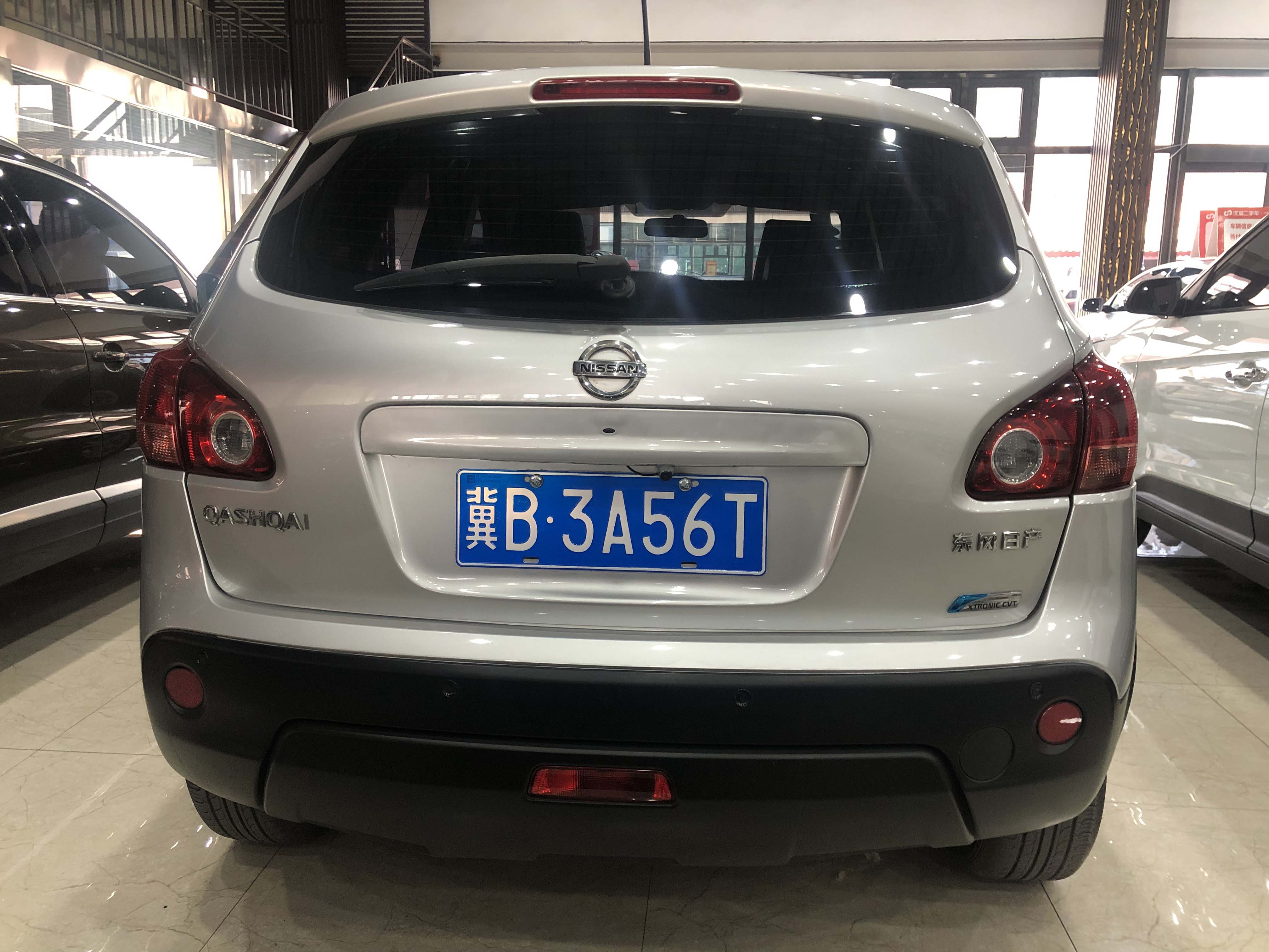 09年 日产逍客 2.0