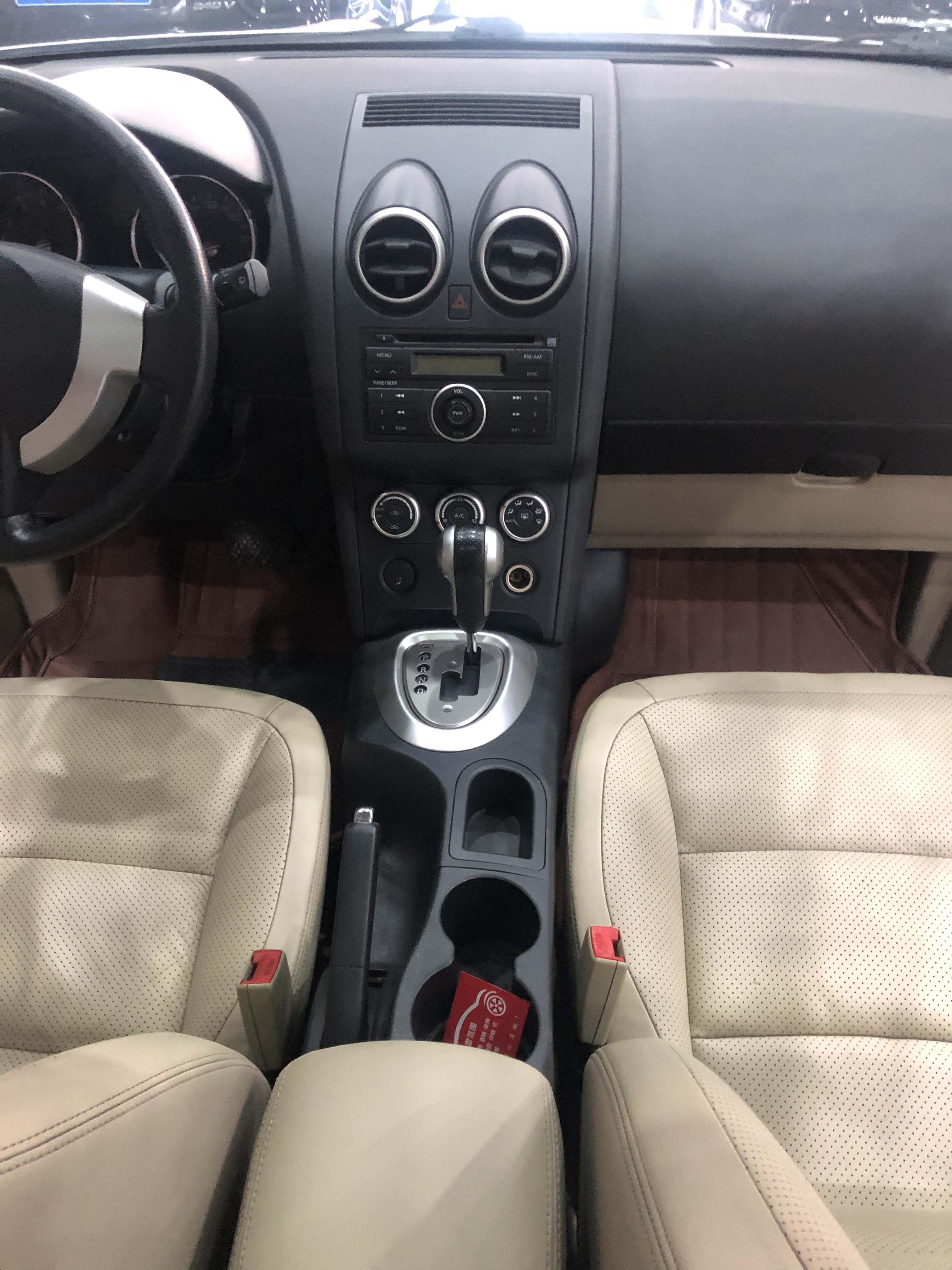 09年 日产逍客 2.0