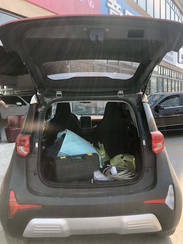 17年 奇瑞EQ1 自动