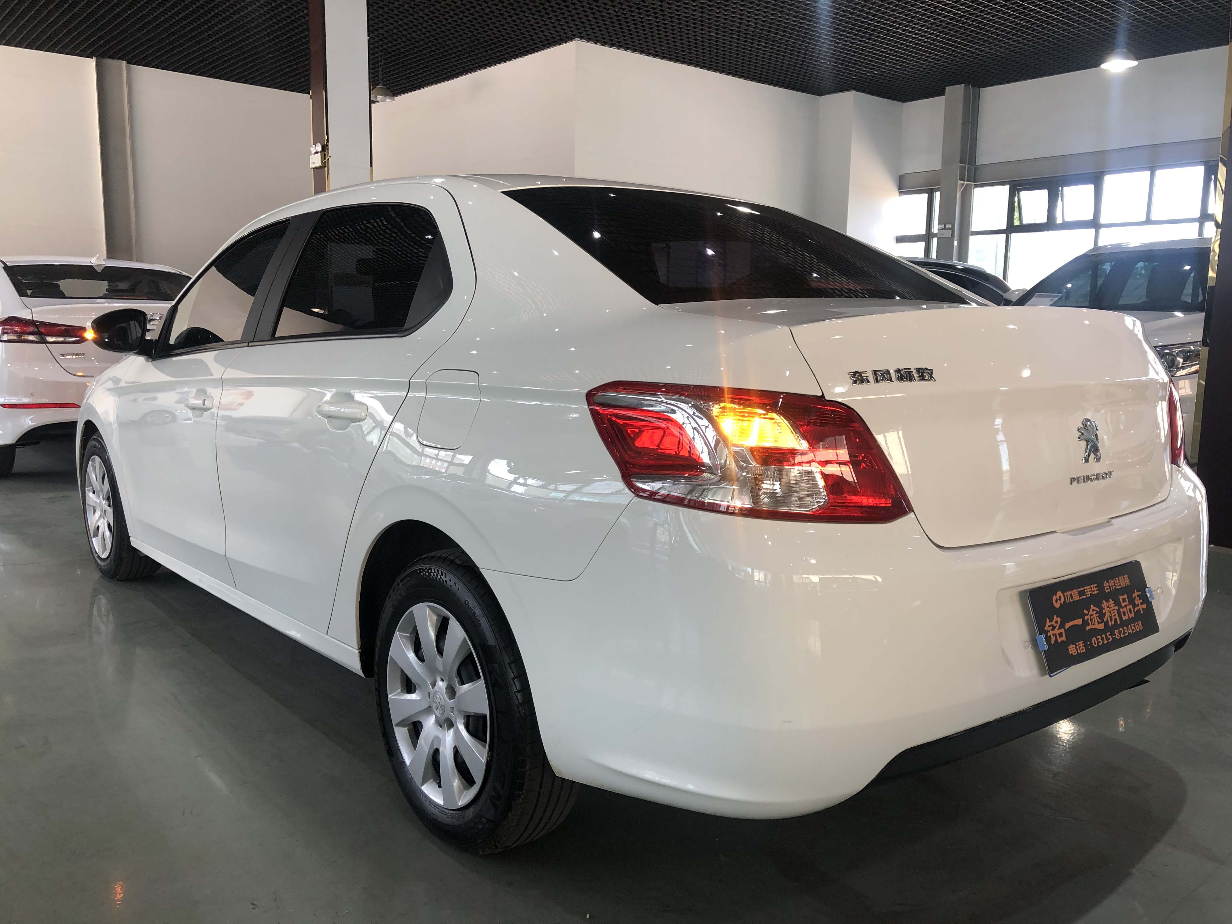 17年 东风标志301 1.6