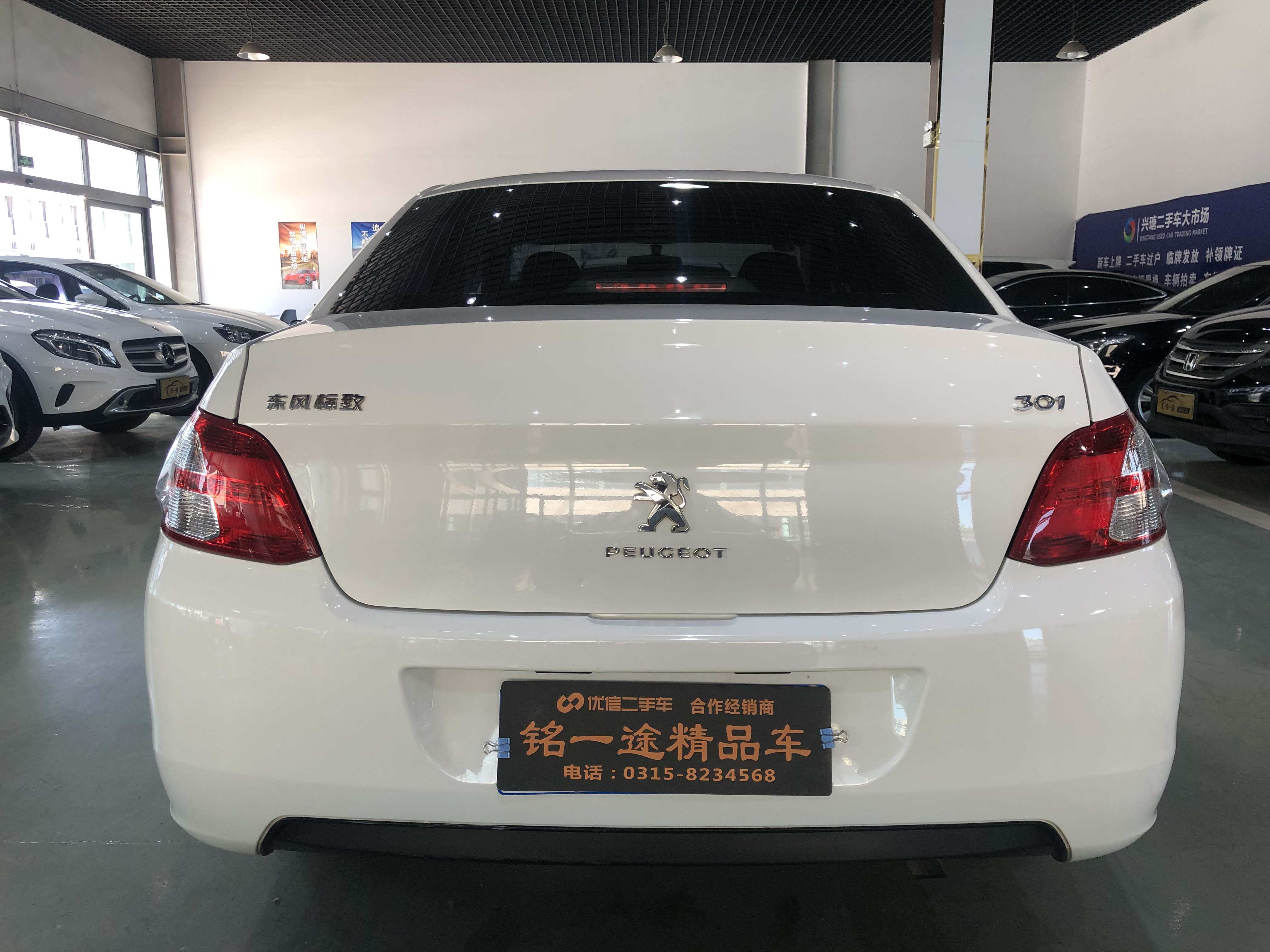 17年 东风标志301 1.6