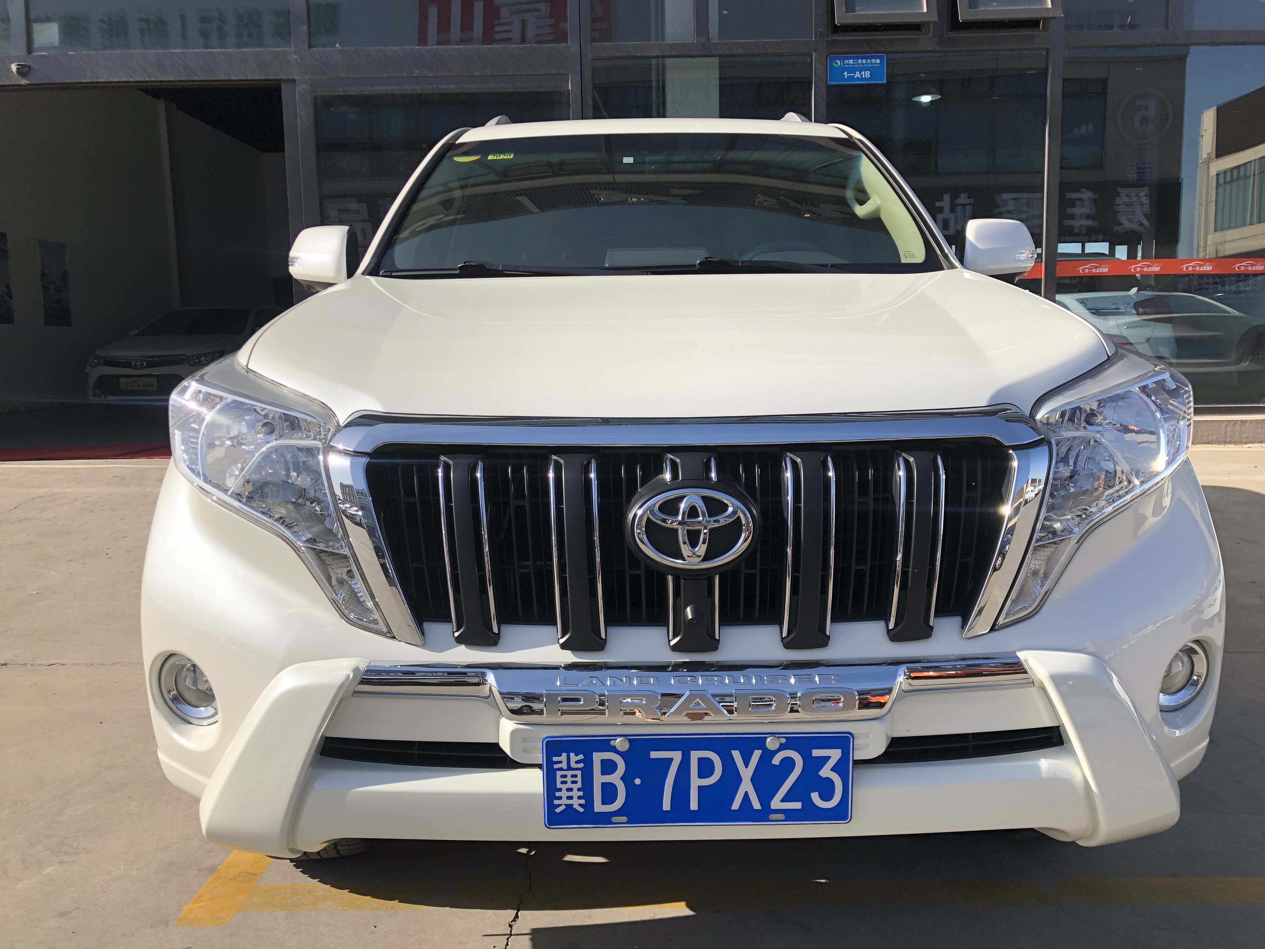 16年 丰田普拉多 4.0