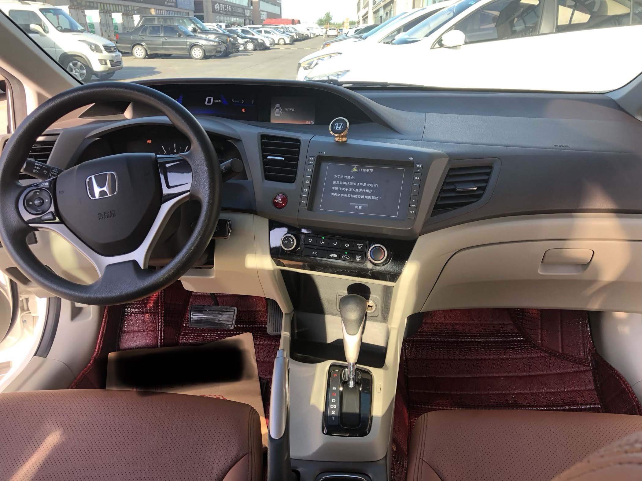 13年 本田思域  1.8