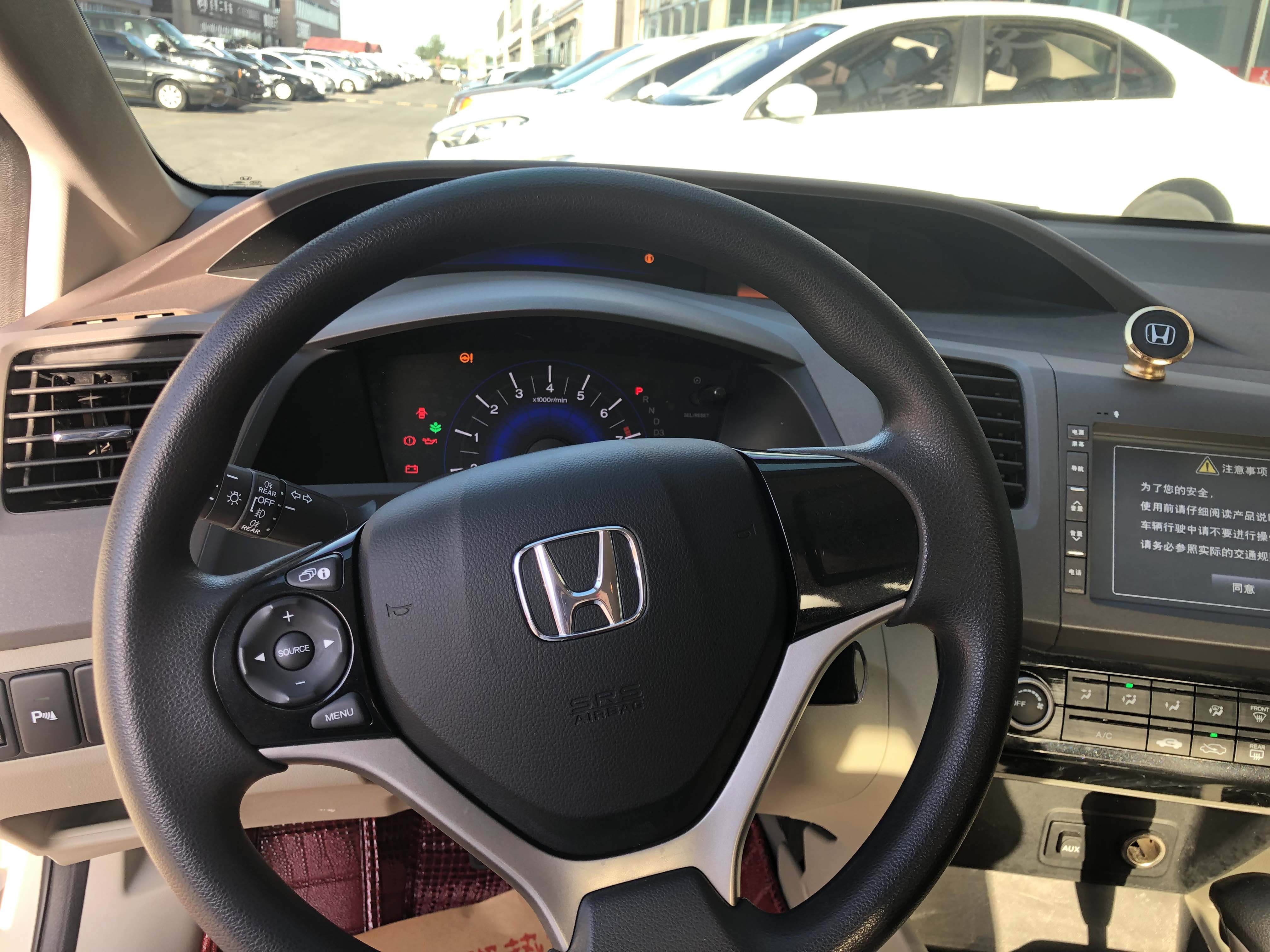 13年 本田思域  1.8