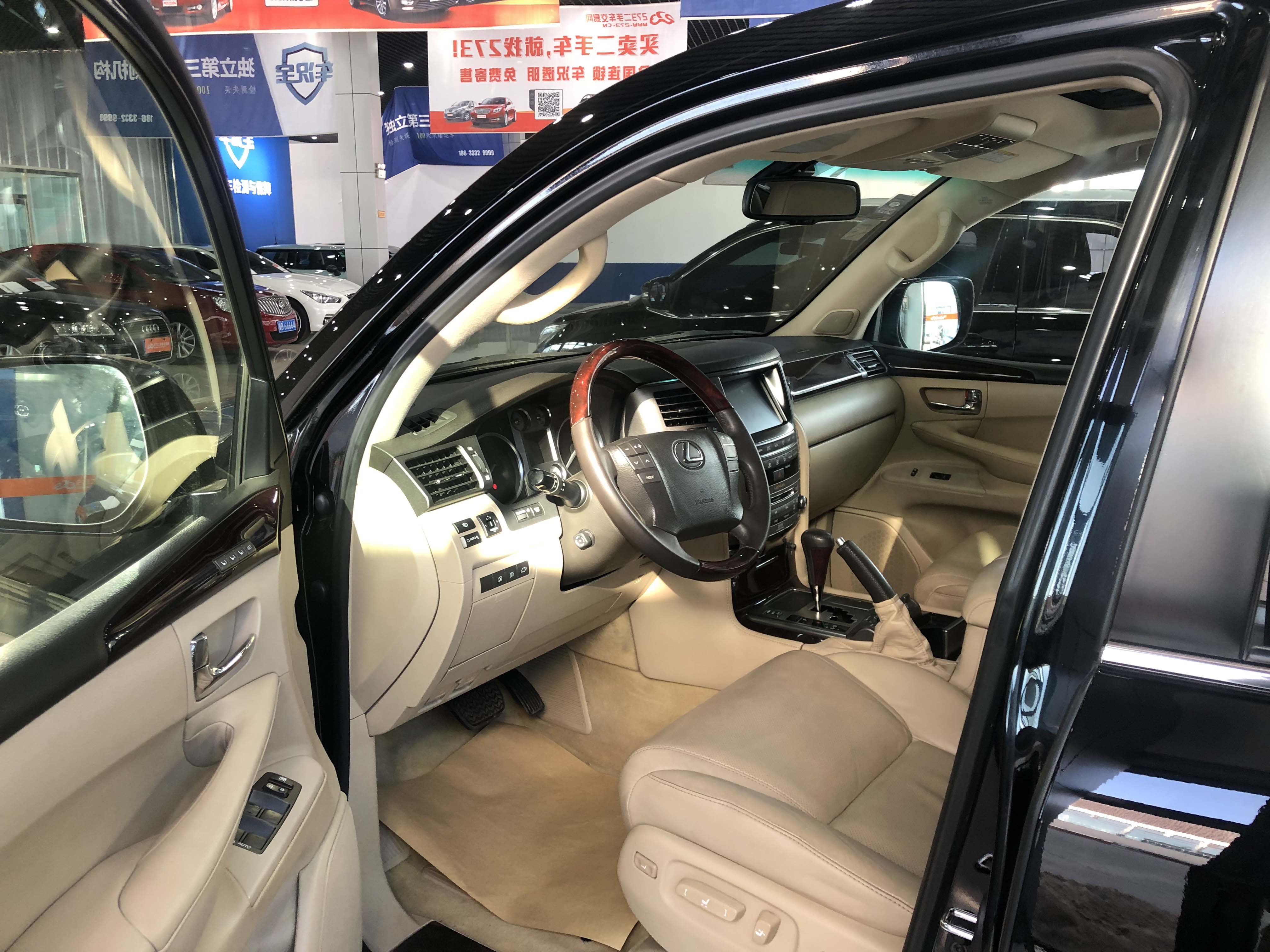 10年 雷克萨斯570LX 5.7L