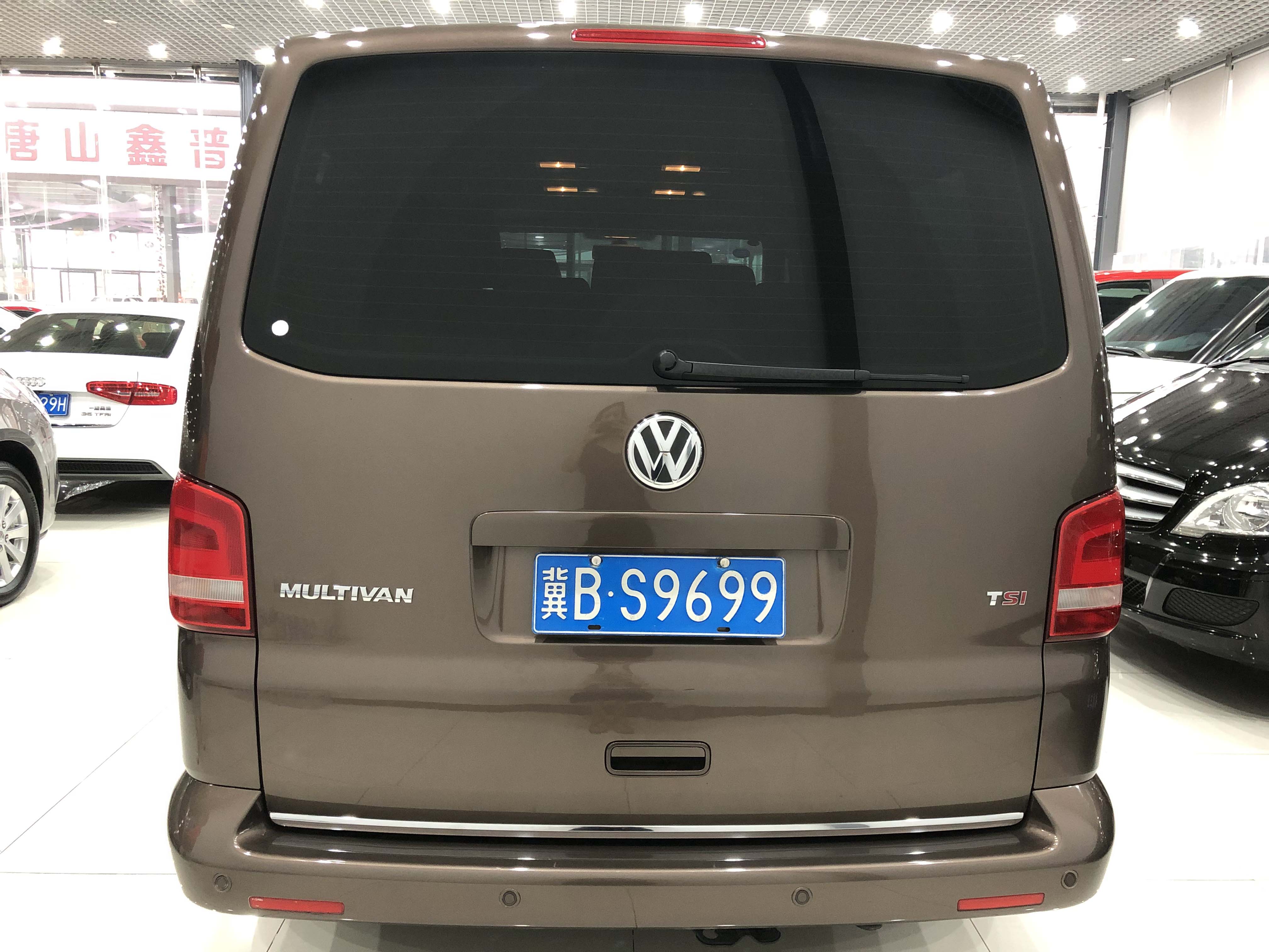 12年 大众迈特威 2.0