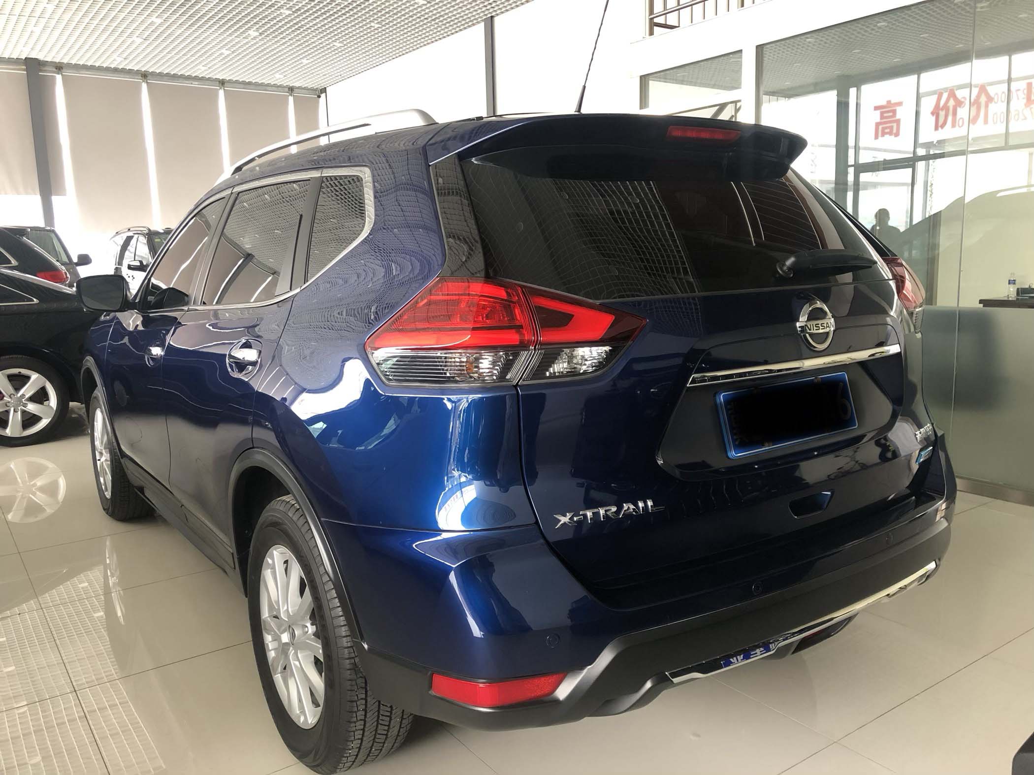 17年 日产奇骏 2.0