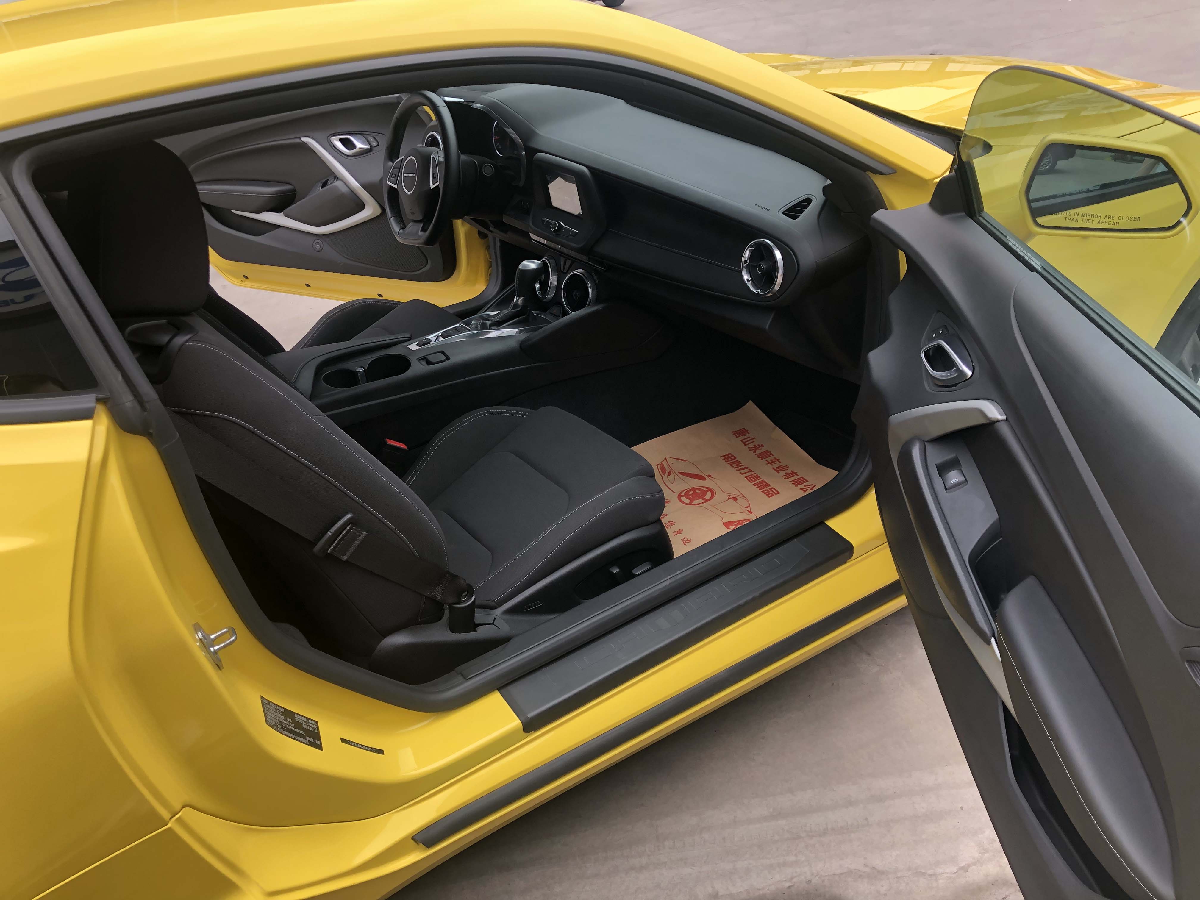 18年 雪弗兰科迈罗 2.0T