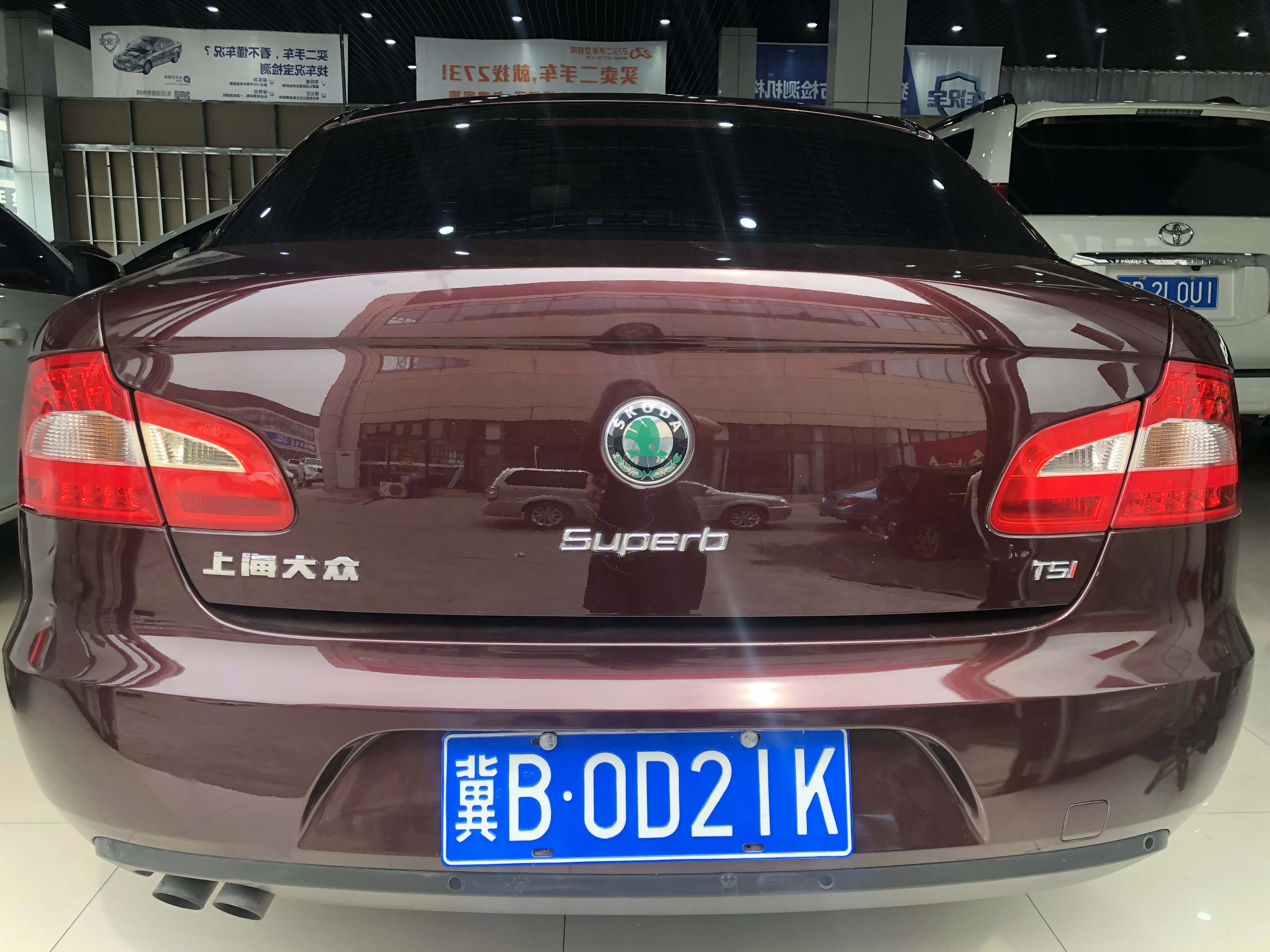 12年 斯柯达昊锐 1.4